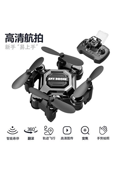 Choice1 Black with camera Mosquito drone, mini folding drone, aerial camera d...