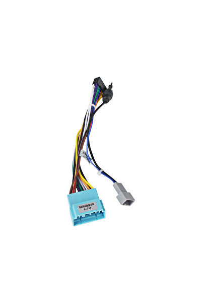 Choice CABLE-156 16 Pin Plug to 20Pin Android Car Radio Wiring Harness Cable ...