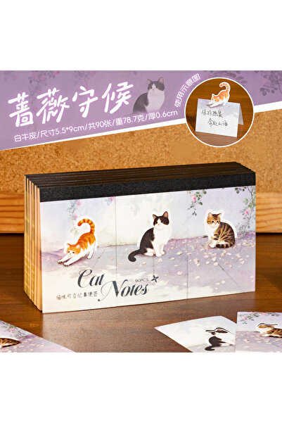 Choice3 Rose Watch 90pcs White Kraft Cat Sticky Notes - Cute Watercolor Kitte...