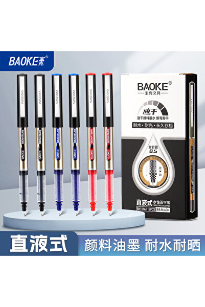 Choice7 12 قطعة من أقلام رولربول BAOKE BK111A زرقاء اللون بسمك 0.5 مم، قلم رو...