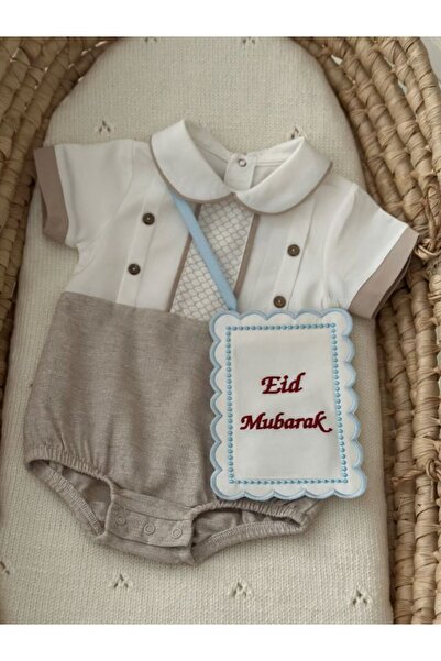 Florijee Eid Mubarak Nakışlı Bayram Kesesi