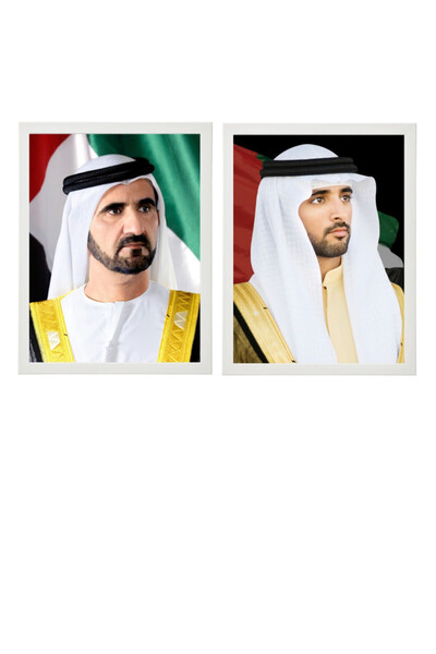 Boomah Accessories لوحة رسمية من قطعتين لشيخ محمد بن راشد آل ملكوت وشيخ حمدان...