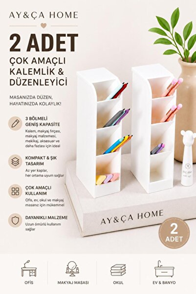 AY&ÇA HOME قطعتان من منظم المكتب الأبيض من فورج بأربعة أقسام، حامل أقلام، منظ...