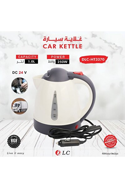 DLC 24V 1000ml Car Travel Water Boiler 250W Fast Boiling Electric Kettle with...