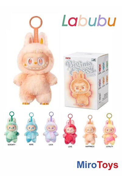 Miro Toys سلسلة مفاتيح ميروتويز لابوبو من القطيفة، مجموعة من 5 قطع، لعبة قابل...