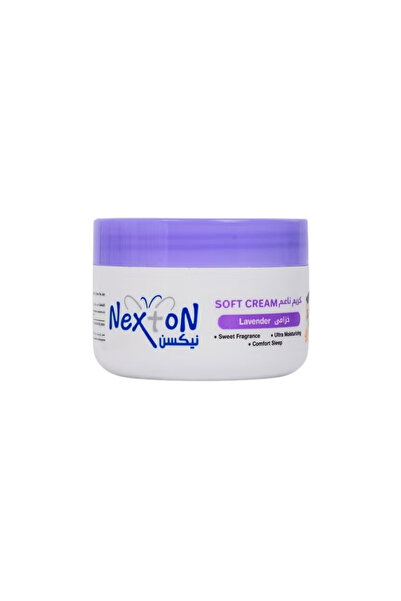 Nexton Nixn Baby Tender Cream with Lavender Extract-125 ml