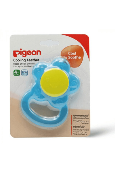 Pigeon بيجون عضاضه زهر جديد n628