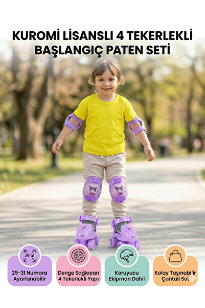 OpenCity Kuromi Adjustable Children's Roller Skate Set, Size 25-31, 4 Wheels,...