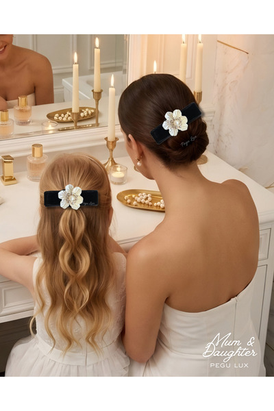 pegu baby collection طقم أني كيز كومبين مكون من قطعتين من سلسلة ليتل ميني بإب...