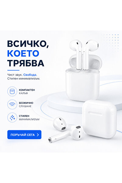 OEM Casti Bluetooth безжичен адаптер (BG-V02)