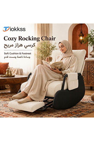 Tiokkss Lounge Chair