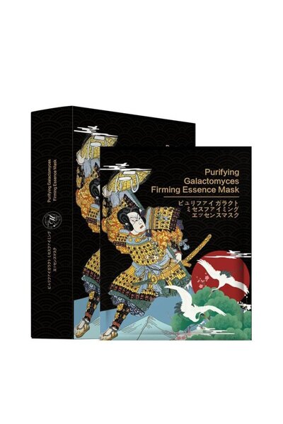 Mitomo PURIFYING GALACTOMYCES - 5 pcs - Facial Sheet Mask Set