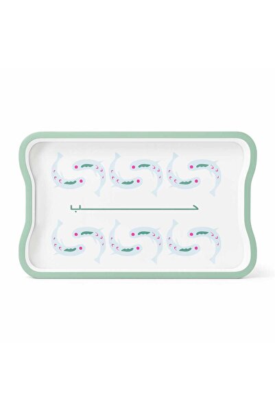 Blends Azela Love Word Serving Tray