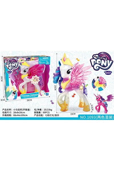 PRC Horse with sounds and lights 28*8*26cm