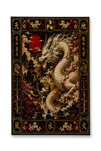 Rugs Modern Halı SDT Balık Tema Desenli Modern Dokuma Taban Dekoratif Halı mo...