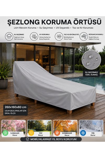 COCEM 200x80x45 cm Şezlong Koruma Brandası Su Geçirmez UV Korumalı Dış Mekan Kılıfı