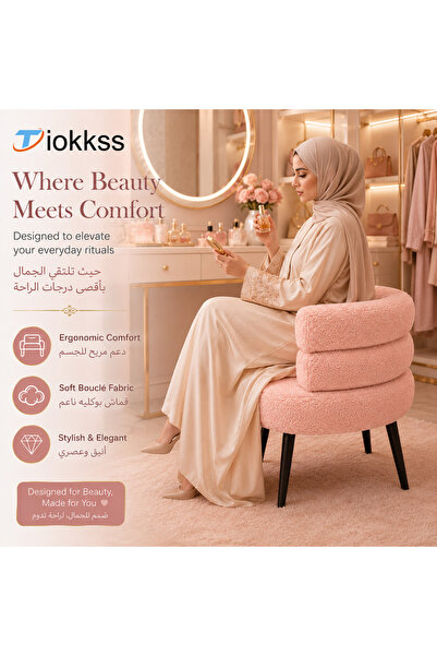 Tiokkss Modern Light Gray Bouclé Vanity Stool – Comfortable & Stylish Makeup ...