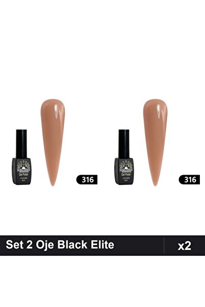 global fashion Set of 2 Black Elite Semi-permanent Nail Polish 8ml, UV/LED Ma...