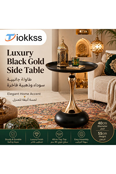 Tiokkss طاولة جانبية دائرية سوداء ذهبية، طاولة قهوة صغيرة بقطر 40 سم مع سطح ص...