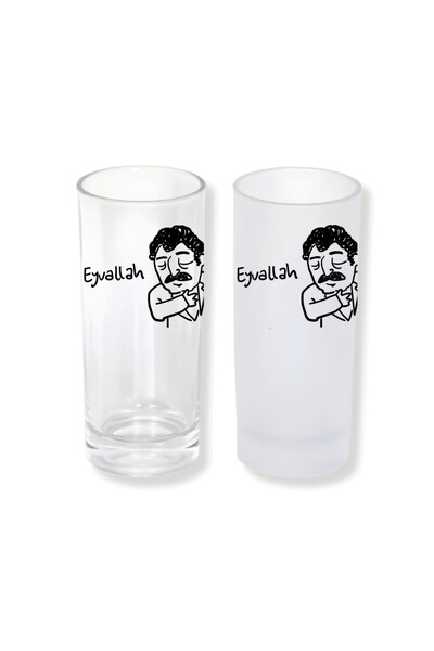 Ghostbastır Müslüm Gürses Buzlu / Buzsuz Seçenekli Rakı Bardağı – 1 Adet Şık ...