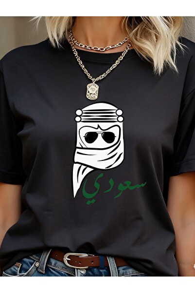 SAUDI Men and Women's 100% Cotton T-Shirt - Oversized Crew Neck Short Sleeve ...