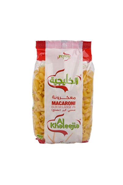 Al Khaleejia الكوع الكبير 400 جرام