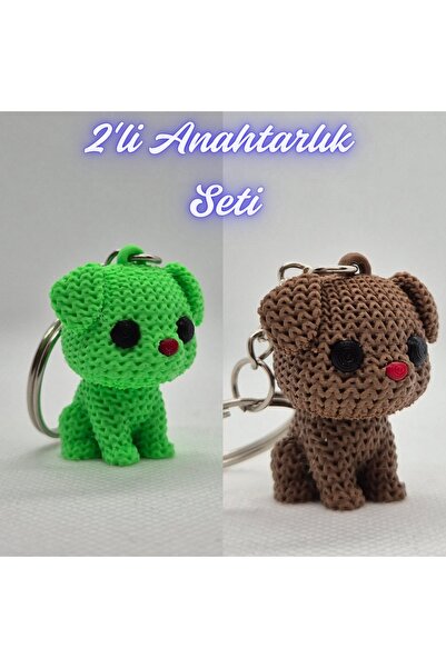 3DAtölyeMaker Light Green Knitted Patterned Dog Keychain and Dark Brown Knitt...