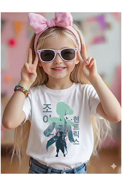 barsdepo Huntrix (Zoey) Printed T-Shirt, Oversized Unisex T-Shirt Kids / Adults