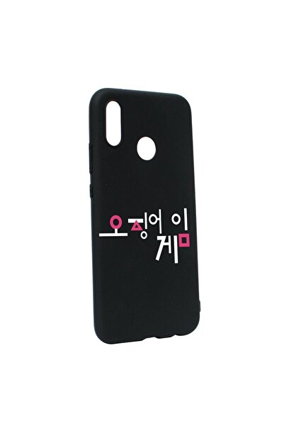 bestcase Husa Silicon Compatibila Cu Huawei P20 Lite, Squid Game - Korean, re...