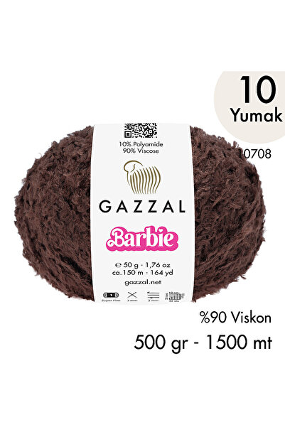 Gazzal باربي 10708
