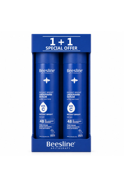 Beesline سيروم مضيء للإبطين، تفتيح فوري، (1+1) مجاني، سريع الجفاف، مزيل عرق م...