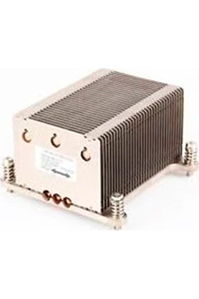 FUJITSU Cooler Kit for 2nd CPU TX2550 M7