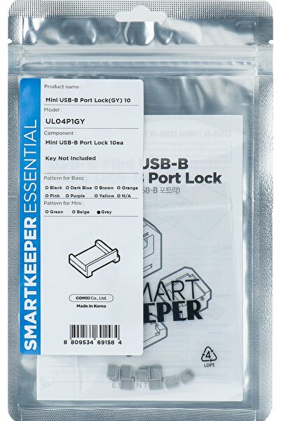 Smart Keeper SmartKeeper Mini "Blocator de port Micro-USB-B" gri 10 buc.