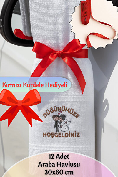Dantelux (Kırmızı Kurdele Hediyeli) 12 Adet Gelin & Damat Figürlü Araba Havlu...