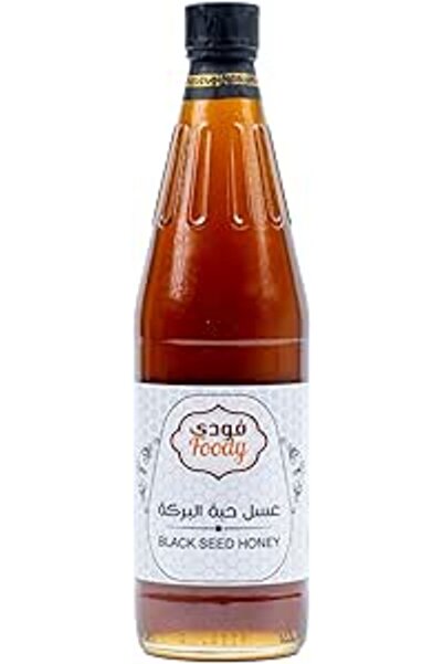 Tamr Wa Qhwah Black Seed Honey Immunity Boosting Unprocessed 1kg