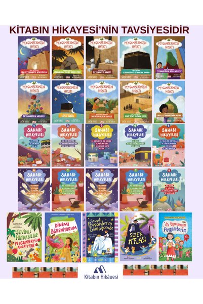 Gülce Kitap Peygamberimizin Hayatı, Sahabe Hikayeleri Set, Sevimli Hayvanlar ...