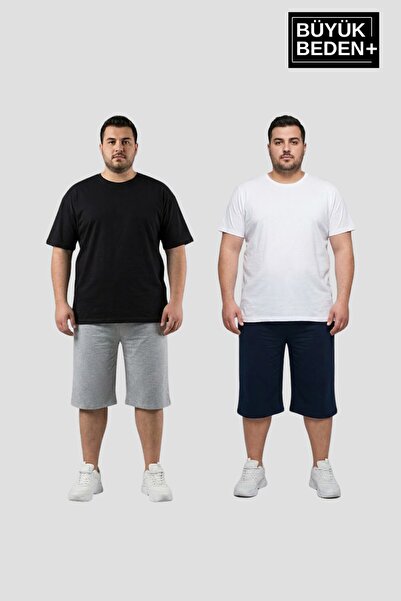 Superlife Large Size Men's 2-Piece Capri Shorts Comfortable Fit Set 3Xl-6Xl S...