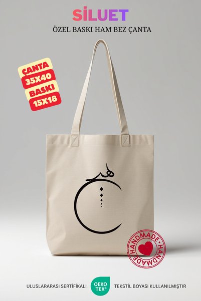 SİLUET Raw Cloth Bag