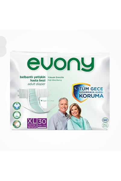 MEDİKAL Patient Diapers with Waistband Extra Large (XL) Pack of 30