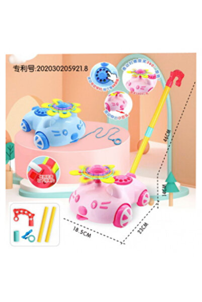 PlayFun 2-in-1 Push and Pull Toy "Happy Kitten" - With Rotating Propeller, So...