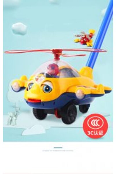 CasaDesteapta.ro Jucarie Elicopter de Împins Interactiv – Jucărie cu Elice Ro...