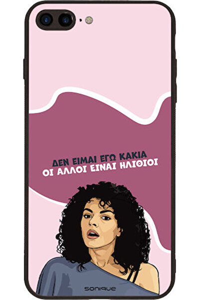 Other Θήκη Sonique Ελληνική Κουλτούρα Τηλεοπτική Σειρά Apple iPhone 7 Plus iP...