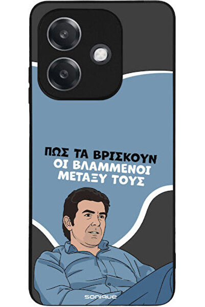 Other Θήκη Sonique Ελληνική Κουλτουριακή Τηλεοπτική Σειρά Oppo A40 Vlamméni