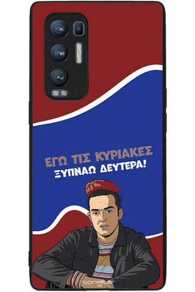 Other Θήκη Sonique Ελληνική Κουλτούρα Τηλεοπτική Σειρά Oppo Find X3 Neo 5G Ξυ...