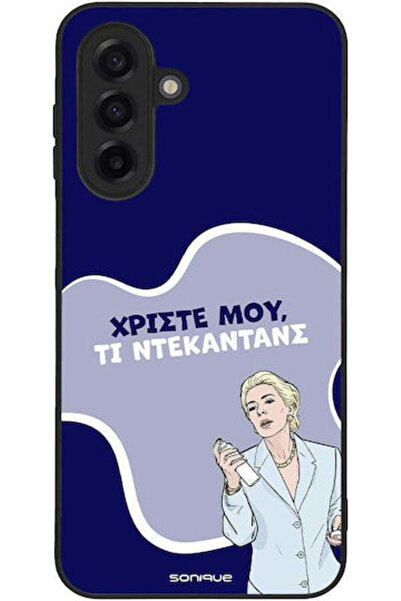 Other Θήκη Sonique Ελληνική Κουλτουριακή Τηλεοπτική Σειρά Samsung Galaxy A17 ...