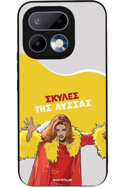 Other Θήκη Sonique Ελληνική Καλτ Τηλεοπτική Σειρά Realme 16 Pro 5G Ανεξέλεγκτ...