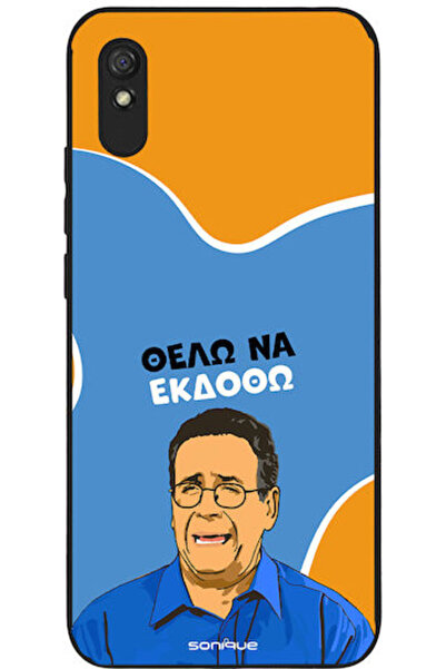 Other Θήκη Sonique Ελληνική Καλτ Τηλεοπτική Σειρά Xiaomi Redmi 9A Redmi 9AT Θ...