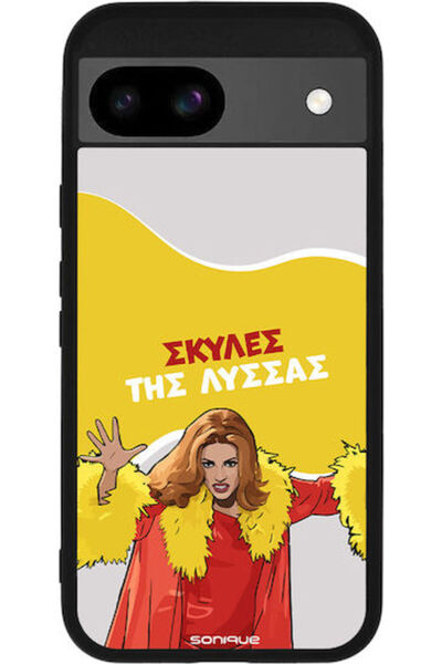 Other Θήκη Sonique Ελληνική Κουλτούρα Τηλεοπτική Σειρά Google Pixel 8a 5g Ανε...