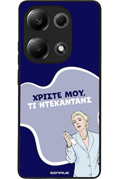Other Sonique Σιλικονούχα Πίσω Θήκη Redmi Note 13 Pro 4G Poco M6 Pro 4G