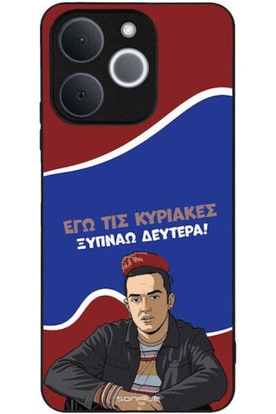Other Θήκη Sonique Ελληνική Κουλτουριακή Τηλεοπτική Σειρά Realme Note 70t 4g ...